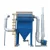 Commercial Stainless Steel Automatic Dust Collector System